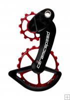 CeramicSpeed OSPW System For Campagnolo EPS 12 Speed