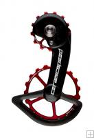 CeramicSpeed OSPW System Coated For Shimano 9100/8000