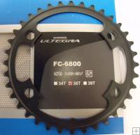 Shimano Ultegra 6800 Chainring 36 MB for 46-36T / 52-36T