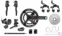 Campagnolo Super Record EPS 12 Speed Groupset