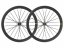 Mavic Cosmic SLR 45 Disc CL Wheelset