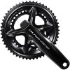 Shimano Dura Ace FC-R9200 12 Speed Power Meter Chainset