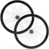 Campagnolo Bora 45 WTO Disc Special Edition Wheelset
