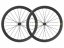 Mavic Cosmic SL 45 Disc CL Wheelset