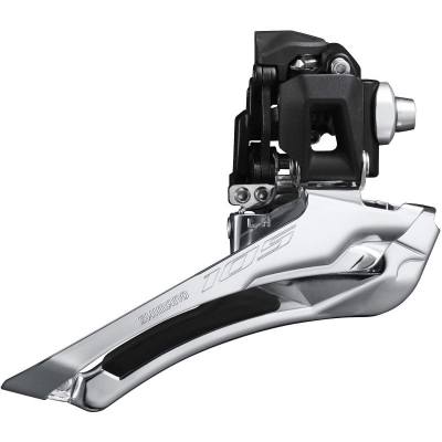 Shimano 105 R7100 12 Speed Front Derailleur Double Braze-On