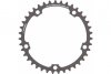 Campagnolo Super Record 11 Speed Chainring 39T Inner