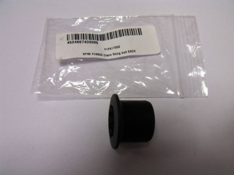 Shimano FC6800 Crank Arm Fixing Bolt