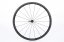 Zipp 202 NSW Carbon Clincher Front Wheel