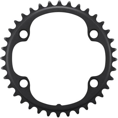 Shimano R8100 Inner Chainring 12 Speed