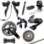 Shimano Dura Ace DI2 R9150 Groupset