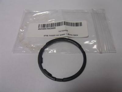 Shimano FH9000 1.85 mm Low Spacer