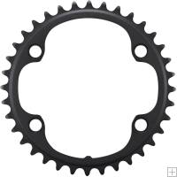 Shimano R8100 Inner Chainring 12 Speed