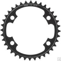 Shimano Dura Ace 9000 Inner Chainring
