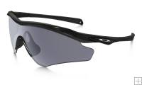 Oakley M2 Frame XL Cycling Sunglasses - Grey Lens