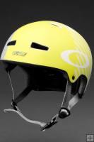 Oakley Superlight 2.0 Helmet Sulphur