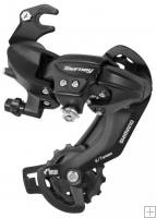 Shimano RD-TY300 6/7 Speed Rear Derailleur Mounting Bracket