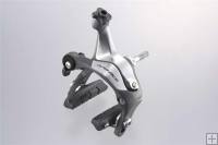 Shimano Dura-Ace 7900 Brake Calipers Front & Rear