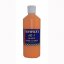 Fenwicks HC-1 Hand Cleaner