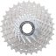 Campagnolo Super Record 12 Speed Cassette