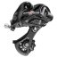 Campagnolo Record HO 11 Speed Rear Derailleur