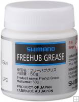 Shimano Special Grease for Pawl-type Freehub bodies 50 g