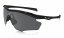 Oakley M2 Frame XL Cycling Sunglasses - Polarized Lens