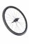 Zipp 303 NSW Carbon Clincher Rear Wheel