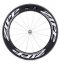 Zipp 808 Firecrest Tubular Front Wheel 2011