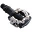 Shimano PD-M520 MTB SPD Pedals