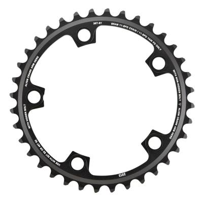 Sram Red 22 Inner Chainring 11 Speed X-Glide