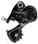 Campagnolo Veloce 10 Speed Rear Derailleur Medium Cage