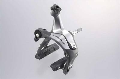 Shimano Dura-Ace 7900 Brake Calipers Front & Rear