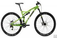 Full Suspension Mountain Bikes