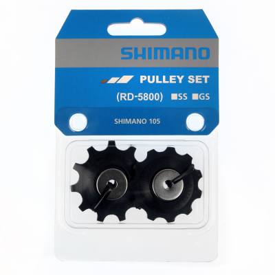 Shimano 105 RD-5800 SS Pulley Set