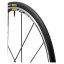 Mavic Yksion Griplink Clincher Tyre 700/23 White Label 2012