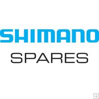 Shimano FC-7900 crank arm fixing bolt