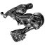 Campagnolo Record 12 Speed Rear Derailleur