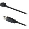 Shimano EW-EC300 Battery Charging Cable