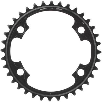 Shimano Dura Ace 9000 Inner Chainring
