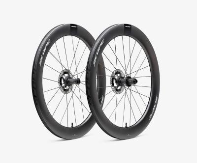 Scope R6 V2 Carbon 65mm Road Disc Wheelset