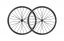 Mavic Cosmic SLR 32 Disc CL Wheelset