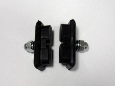 Raleigh Bmx Brake Pads