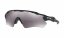 Oakley Radar EV Path Polished Black Prizm Black Sunglasses