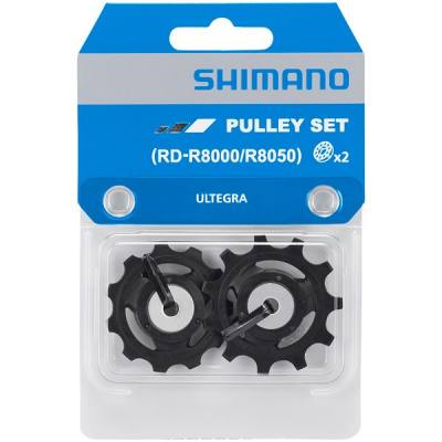 Shimano Ultegra R8000 RX812 Jockey Wheels