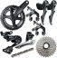 Shimano Ultegra R8000 11 Speed Groupset