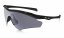 Oakley M2 Frame XL Cycling Sunglasses - Grey Lens
