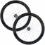 Campagnolo Bora 60 WTO Disc Special Edition Wheelset