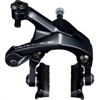 Shimano Dura Ace R9100 Brake Caliper