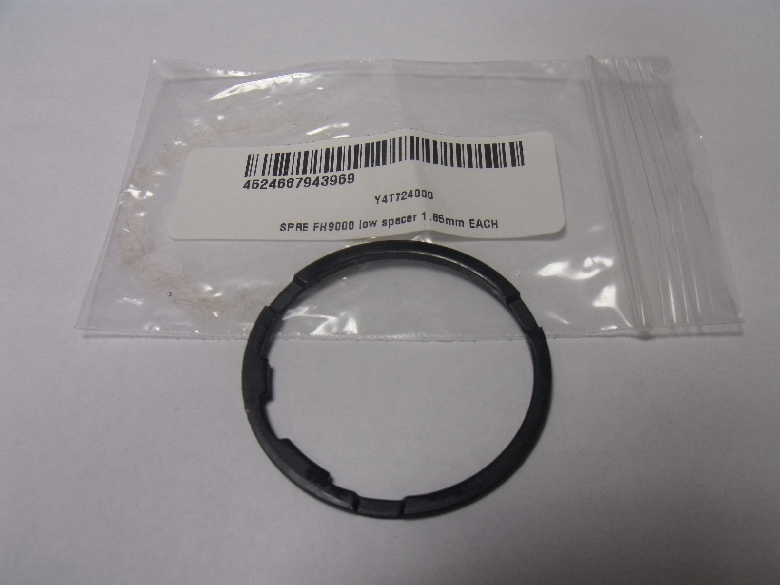 Shimano FH9000 1.85 mm Low Spacer